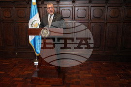 Guatemala Judicial Elections