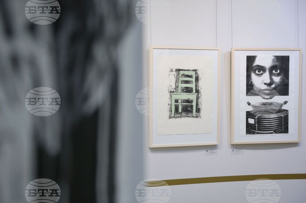 Бургас - Международен проект "Графика без граници" - изложба