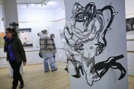 Бургас - Международен проект "Графика без граници" - изложба