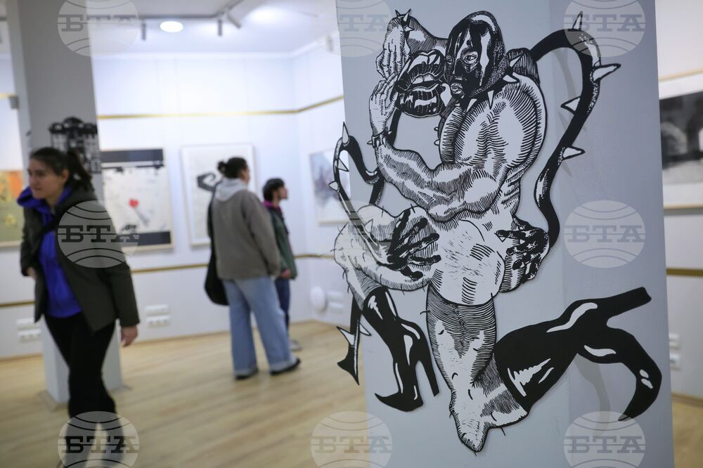 Бургас - Международен проект "Графика без граници" - изложба