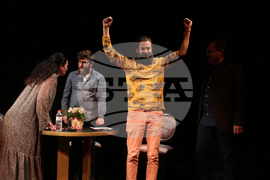 Плевен - театър - конкурс - награди