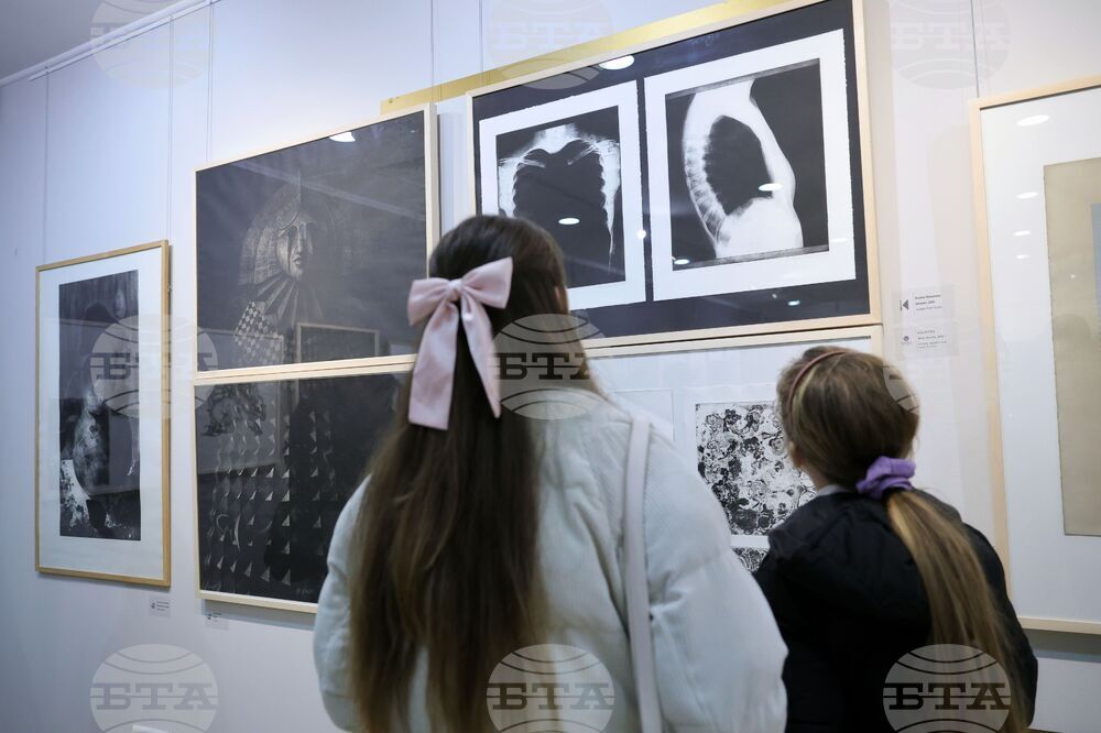 Бургас - Международен проект "Графика без граници" - изложба