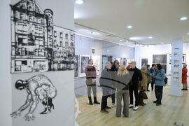 Бургас - Международен проект "Графика без граници" - изложба