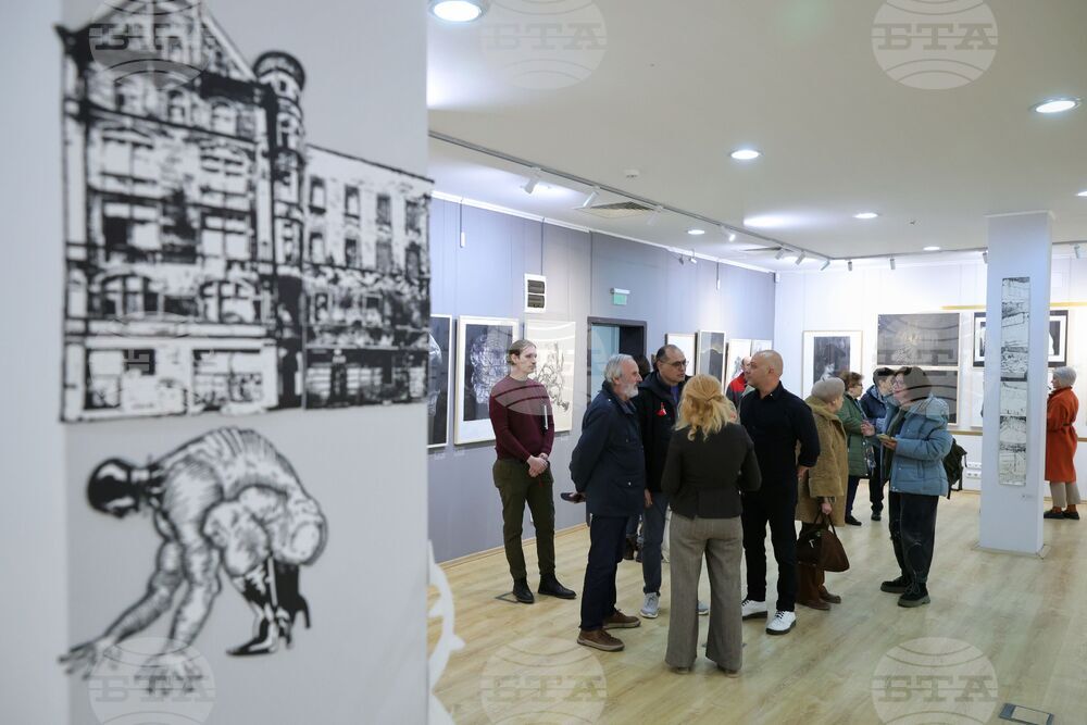 Бургас - Международен проект "Графика без граници" - изложба