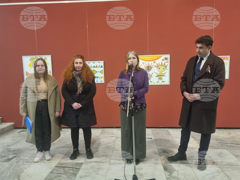 Плевен - изложба - детски рисунки