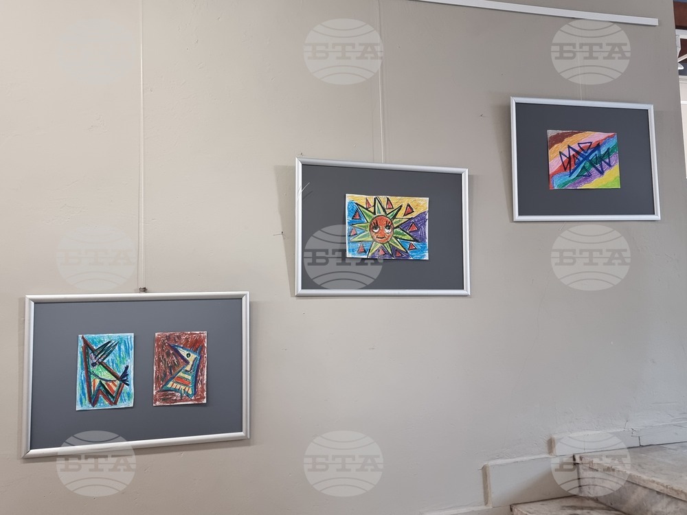 Плевен - изложба - детски рисунки