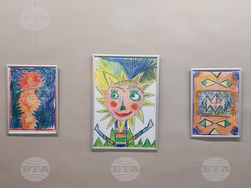 Плевен - изложба - детски рисунки