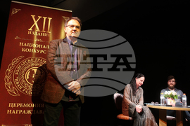 Плевен - театър - конкурс - награди - Димитър Кабаков