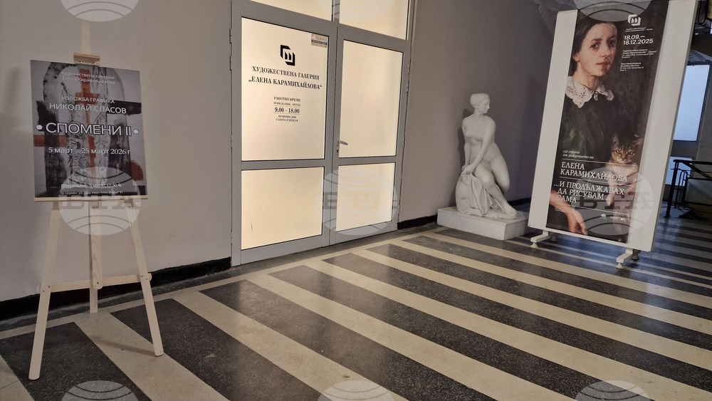 Шумен - изложба - Николай Спасов