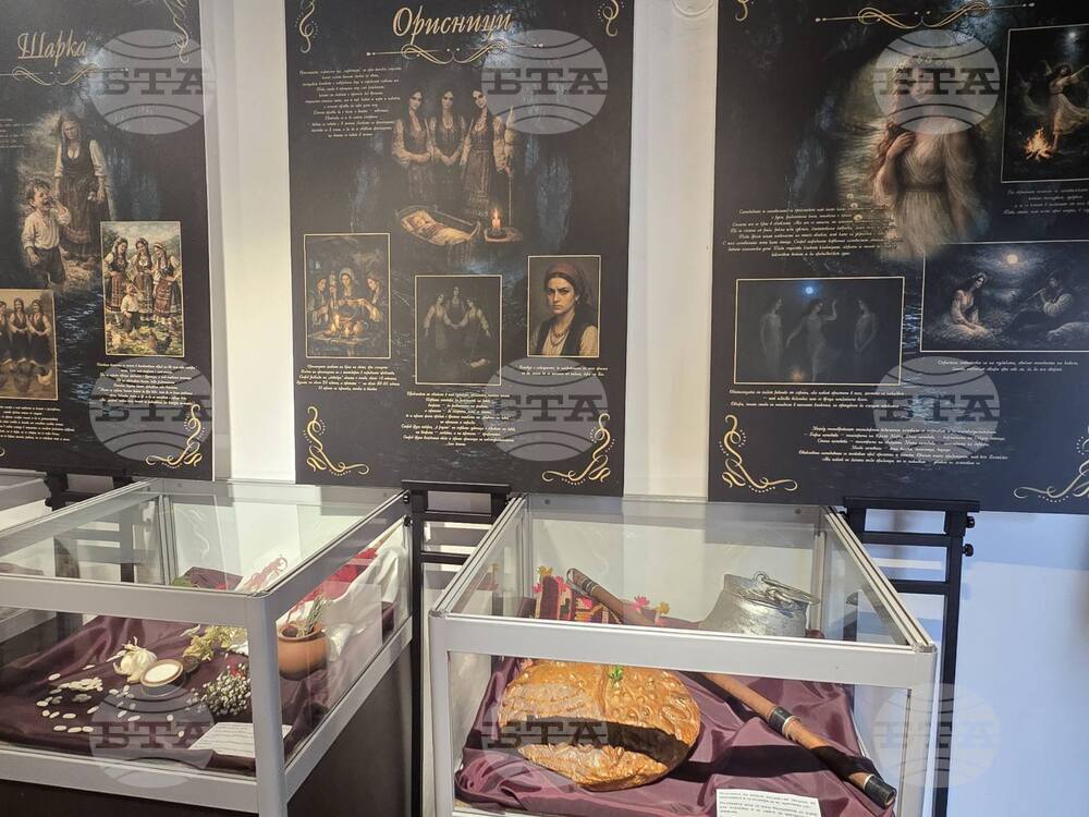 Добрич - Етнографска къща - изложба