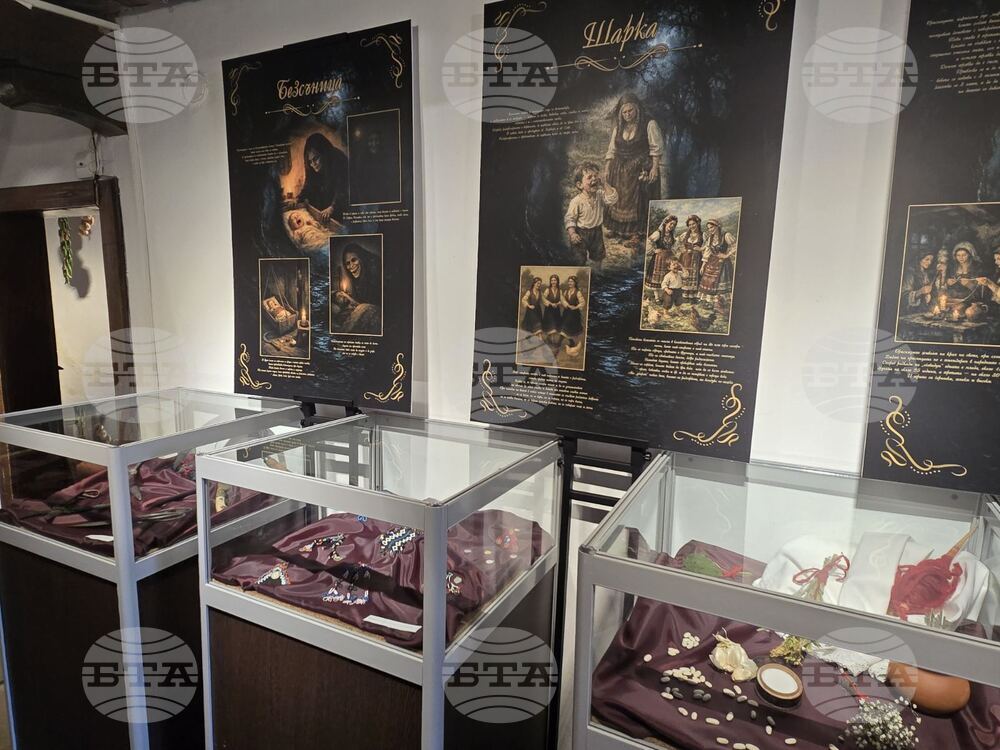 Добрич - Етнографска къща - изложба