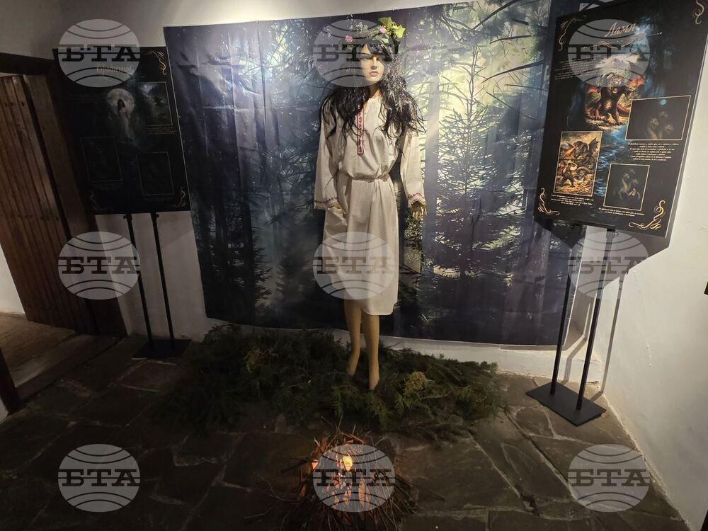 Добрич - Етнографска къща - изложба