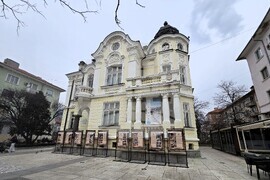 Сливен - „Мигновение“ - изложба