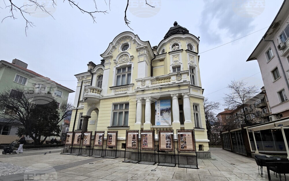 Сливен - „Мигновение“ - изложба