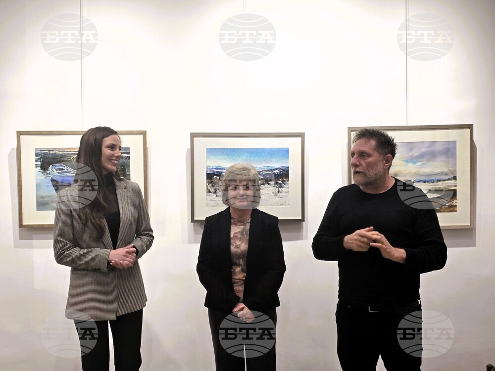 Сливен - „Мигновение“ - изложба