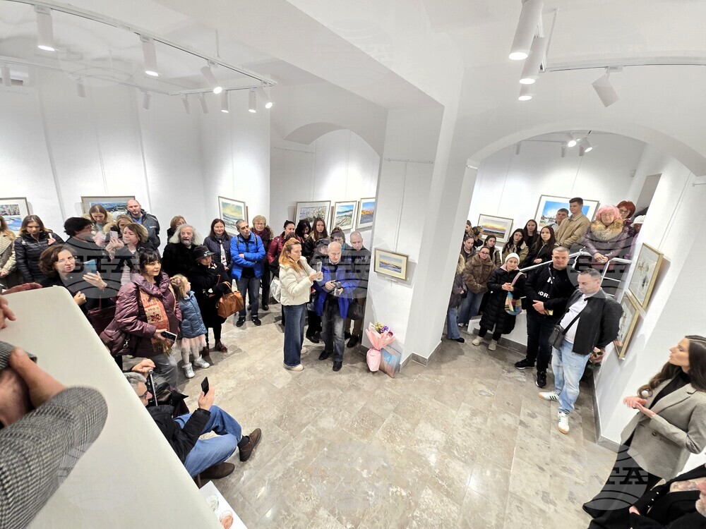 Сливен - „Мигновение“ - изложба