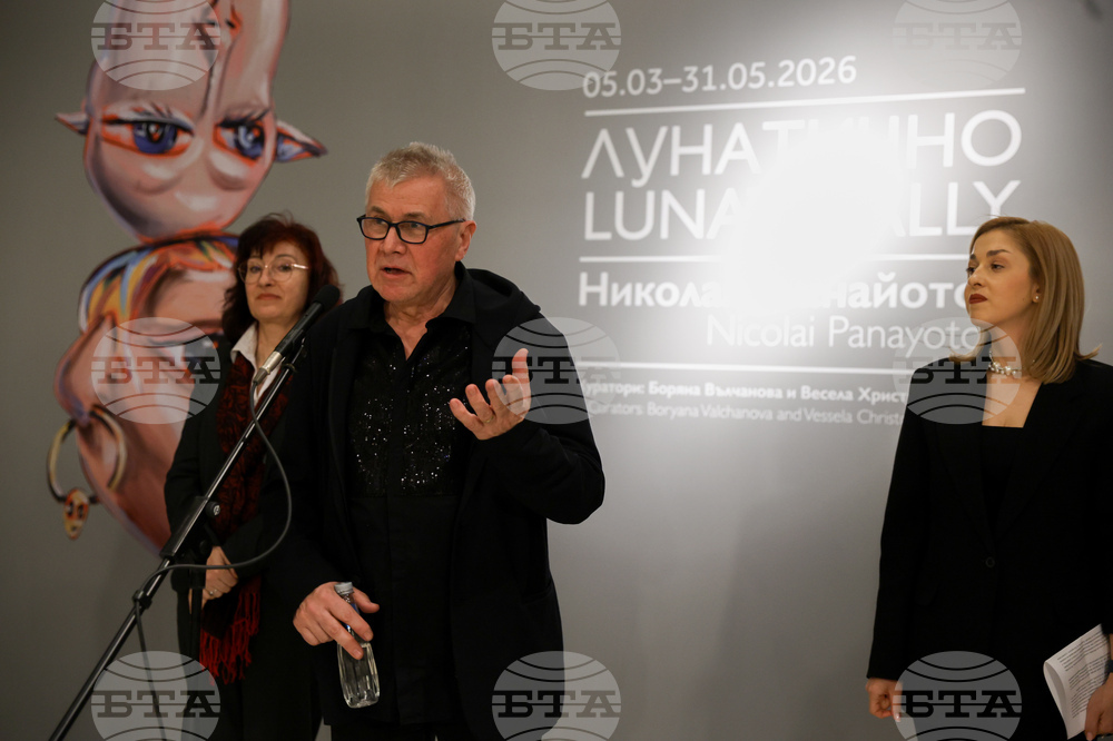 Николай Панайотов - изложба