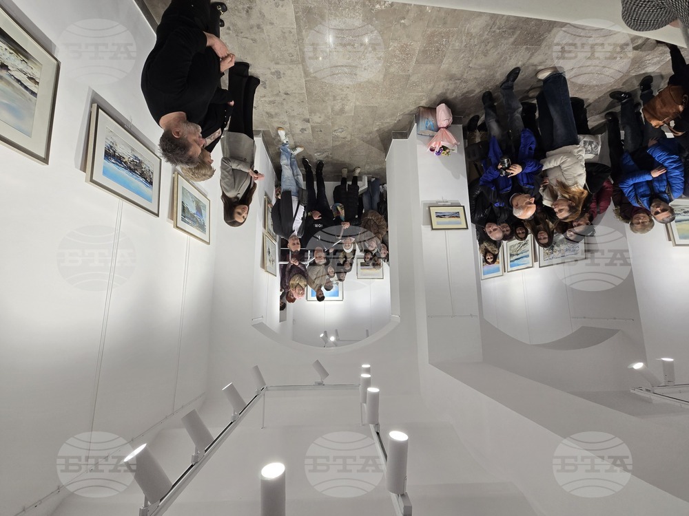 Сливен - „Мигновение“ - изложба