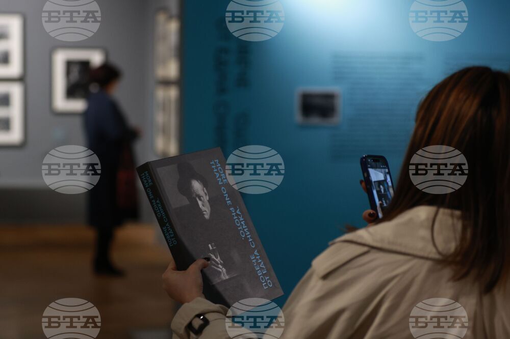 Софийска градска художествена галерия - Книжно издание „Повече от една снимка. История на българската фотография ХХ век“