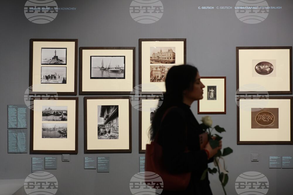 Софийска градска художествена галерия - Книжно издание „Повече от една снимка. История на българската фотография ХХ век“