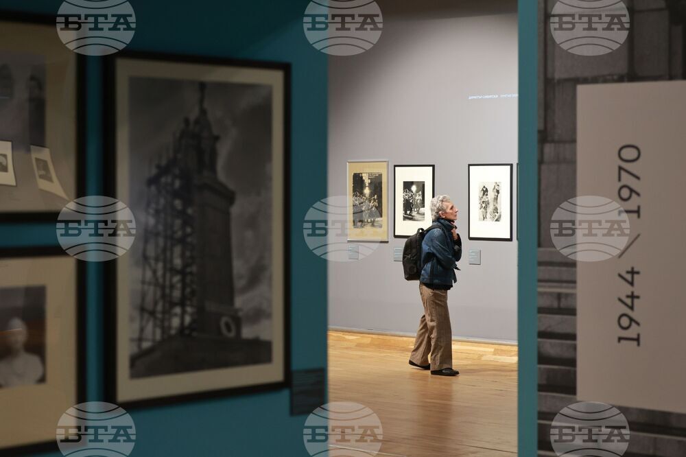 Софийска градска художествена галерия - Книжно издание „Повече от една снимка. История на българската фотография ХХ век“