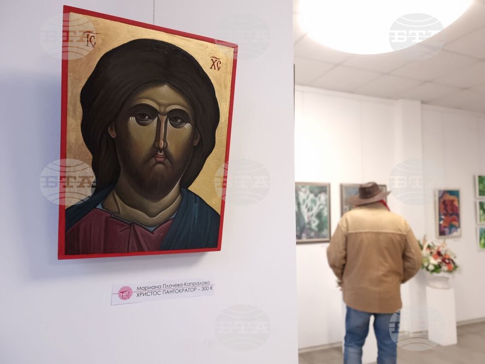 Ямбол - „Тя” - изложба - откриване