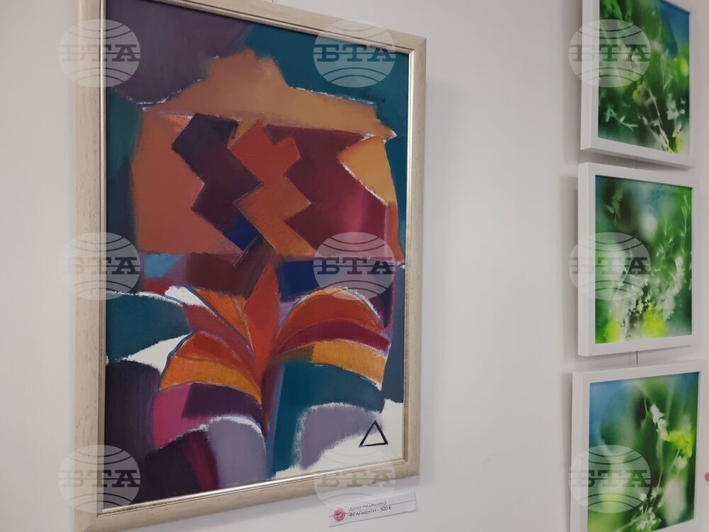 Ямбол - „Тя” - изложба - откриване