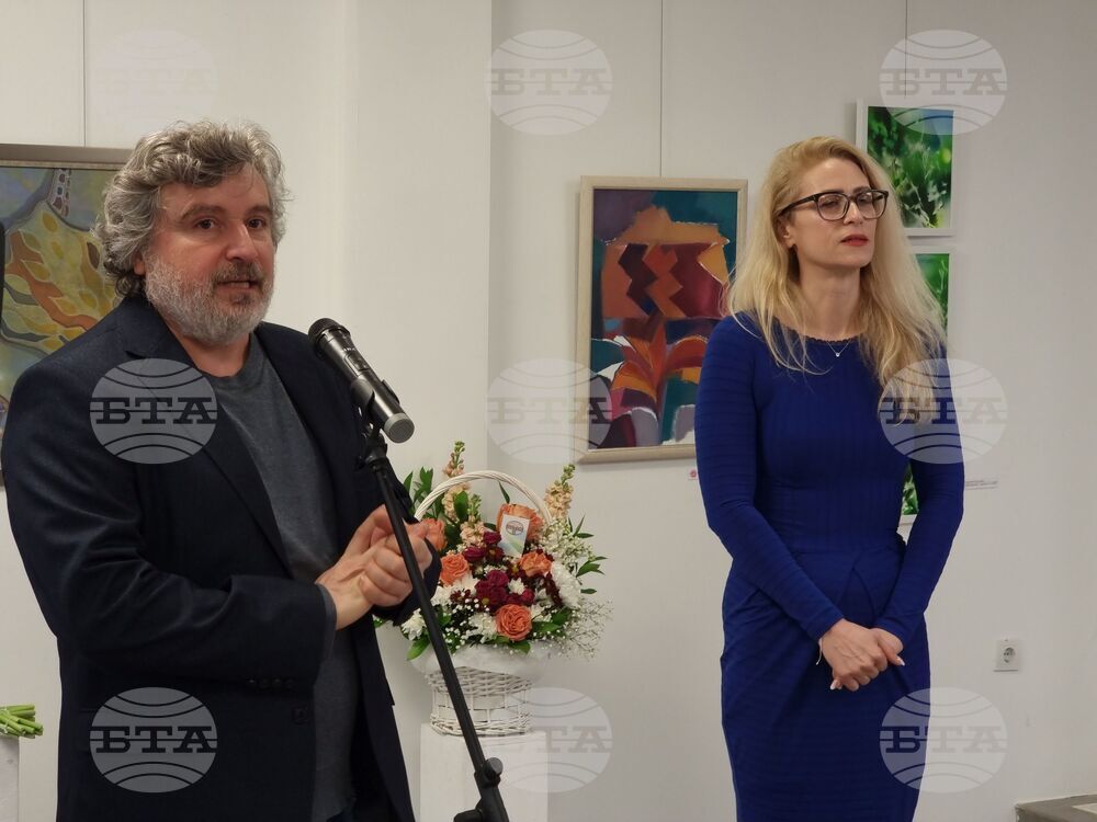 Ямбол - „Тя” - изложба - откриване