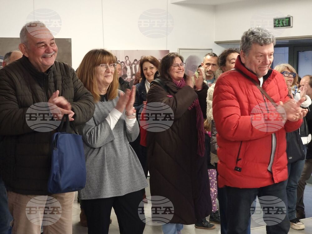 Ямбол - „Тя” - изложба - откриване