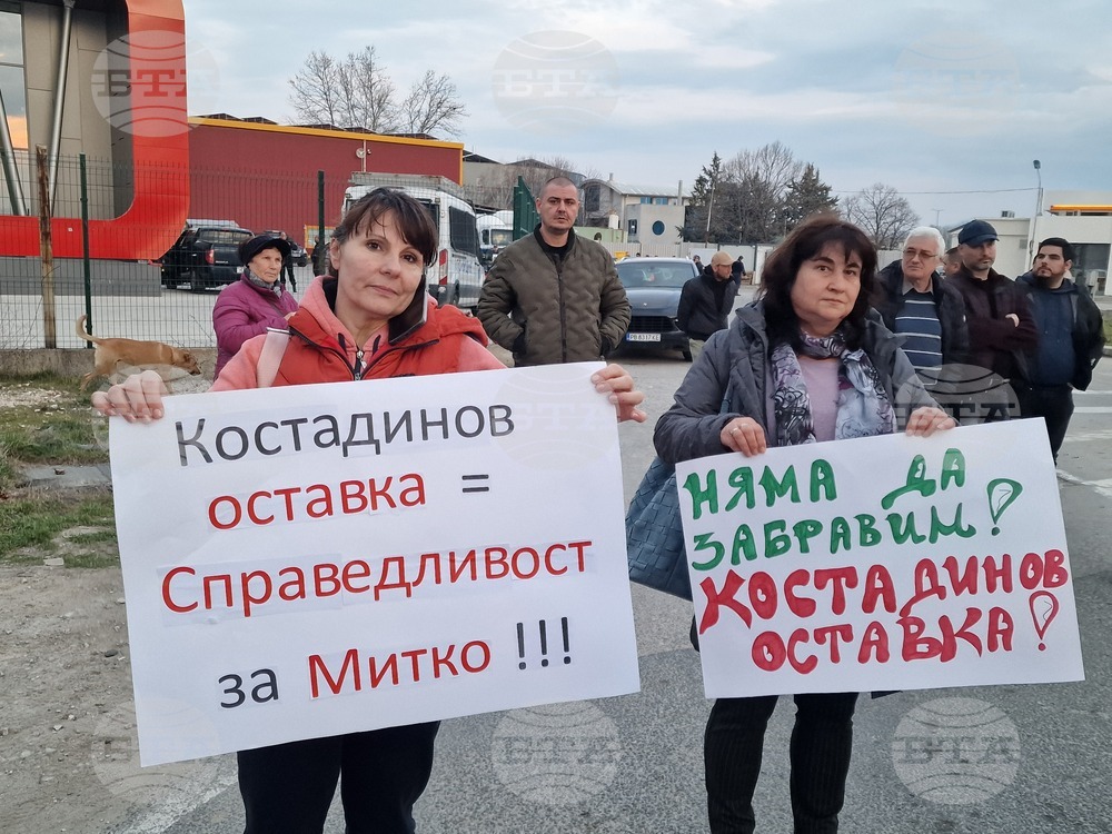 Пловдив - околовръстен път - протест