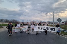 Пловдив - околовръстен път - протест