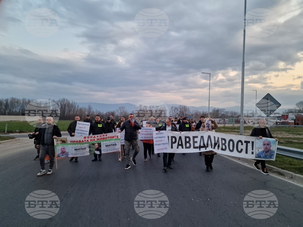 Пловдив - околовръстен път - протест