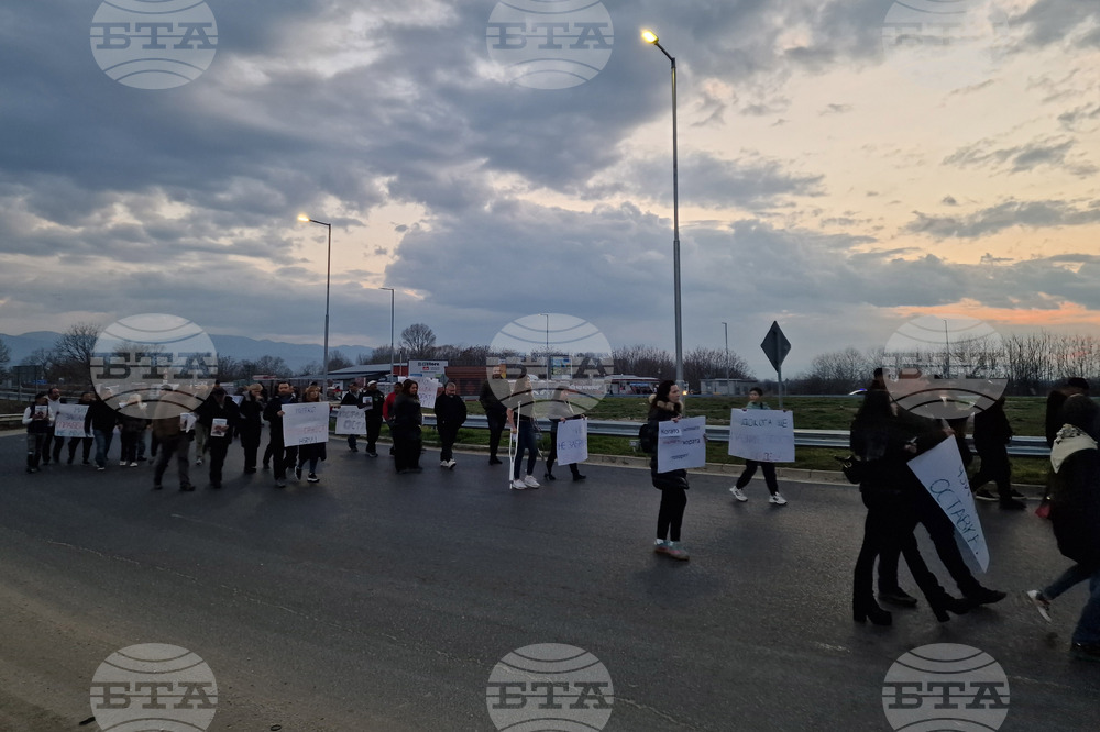 Пловдив - околовръстен път - протест