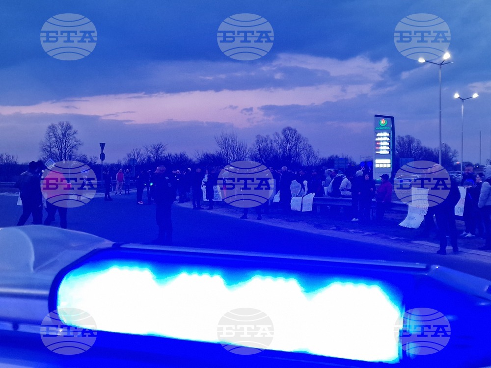 Пловдив - околовръстен път - протест