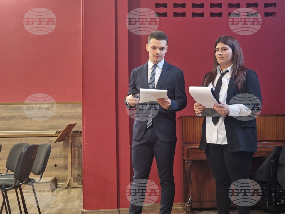 Разград - младежки дебат