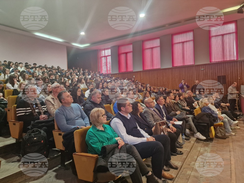 Разград - младежки дебат