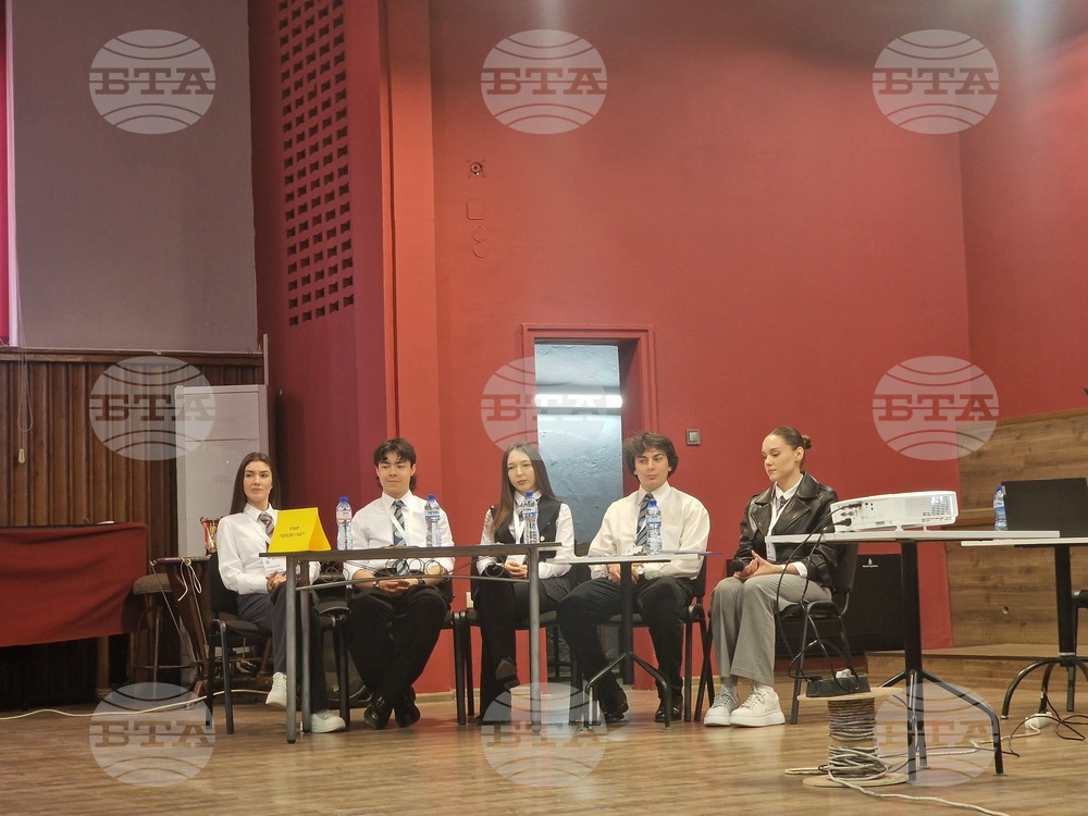 Разград - младежки дебат