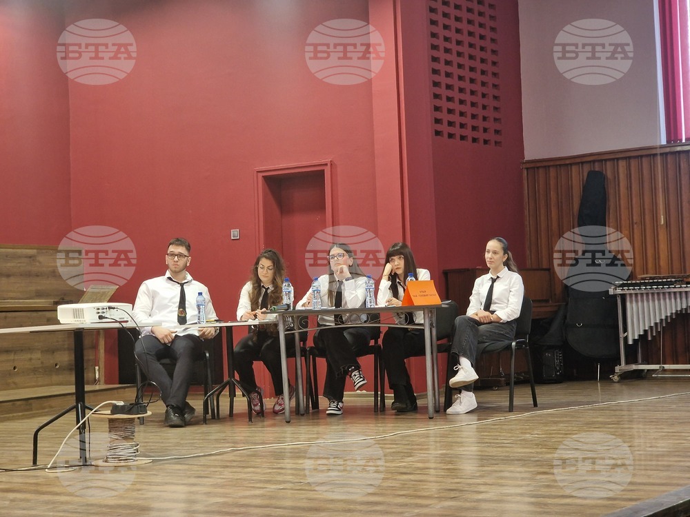 Разград - младежки дебат