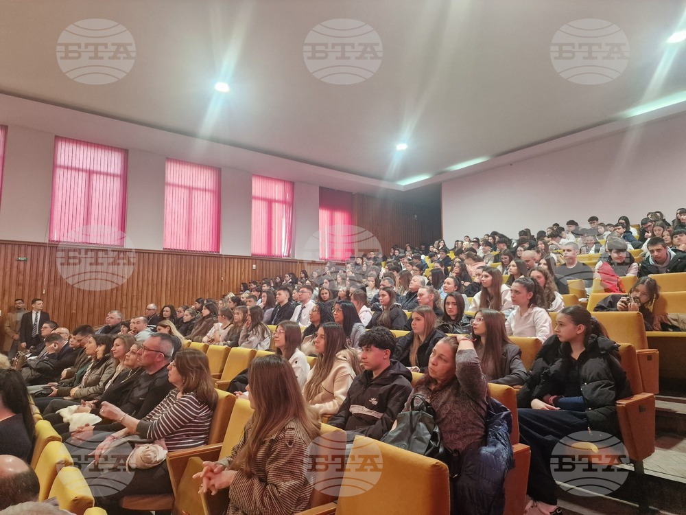 Разград - младежки дебат