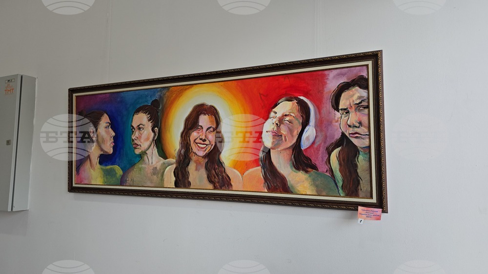 Панагюрище - Габриела Попова - изложба