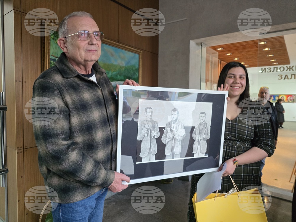 Панагюрище - Габриела Попова - изложба