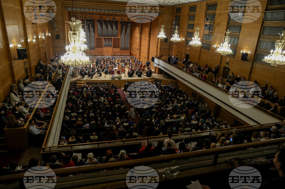 Екатерине Буачидзе - зала „България“ - концерт