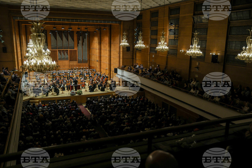 Екатерине Буачидзе - зала „България“ - концерт