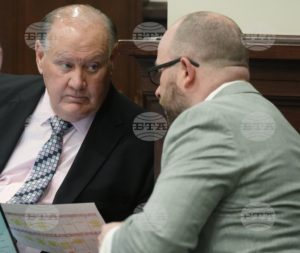 Bribery Investigation Ohio