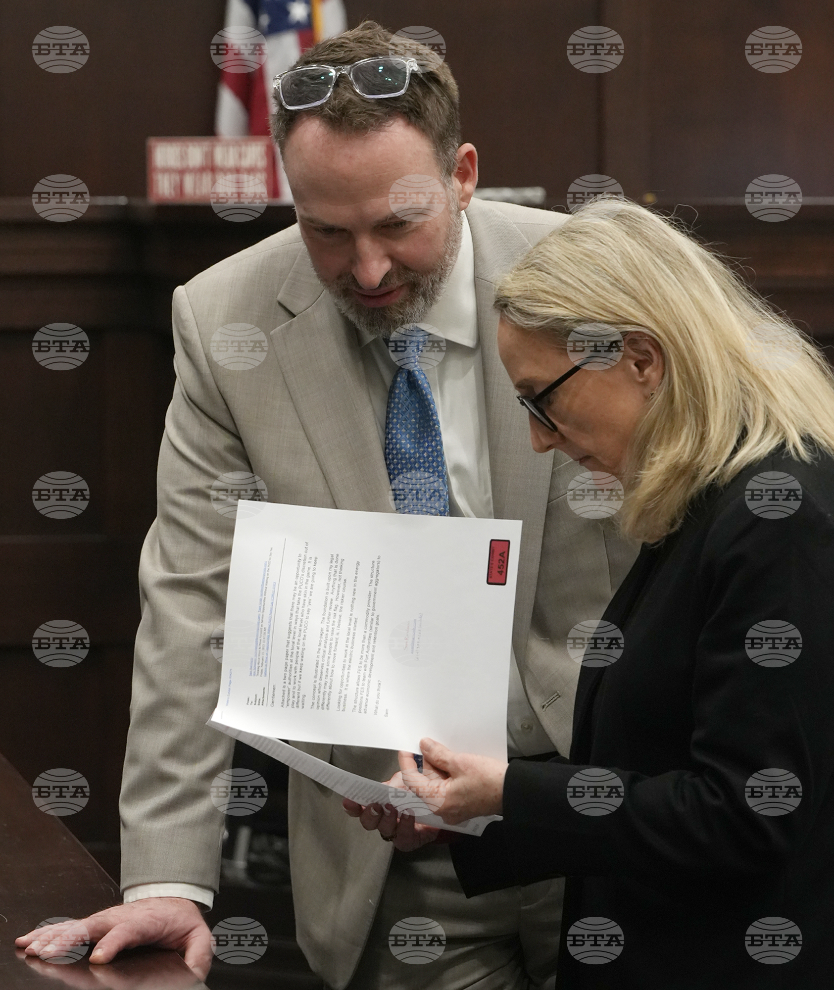 Bribery Investigation Ohio