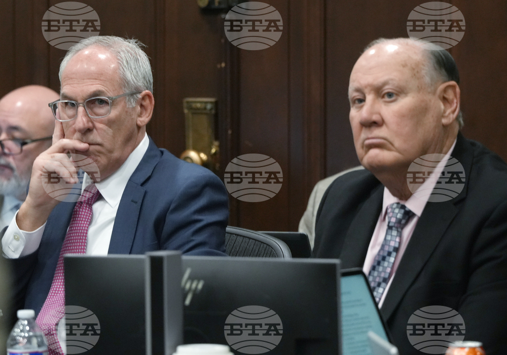 Bribery Investigation Ohio