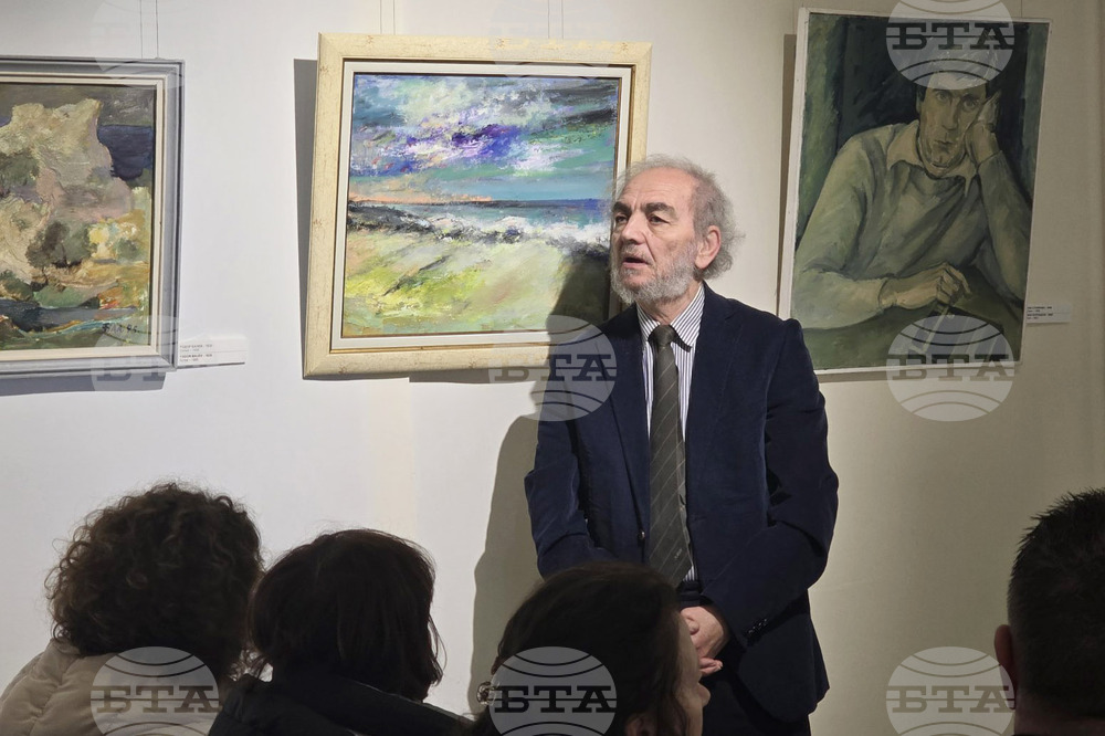 Добрич - „Странстващият пастир“ - книга