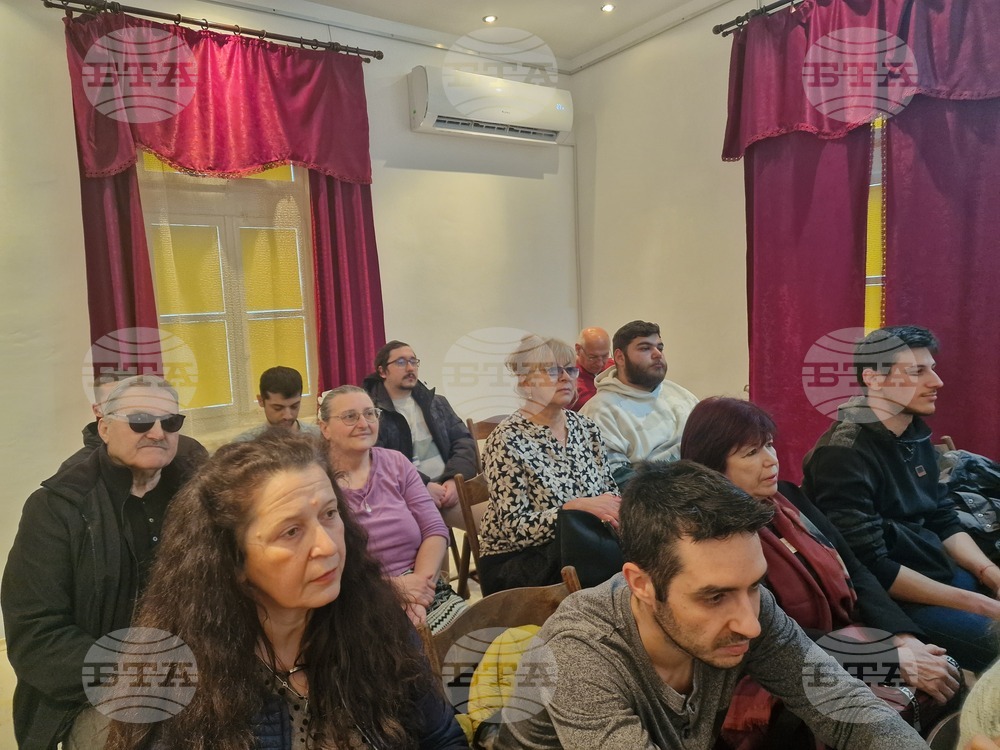 Разград - Катя Зографова - среща