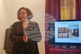 Разград - Катя Зографова - среща