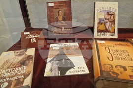 Разград - Катя Зографова - среща